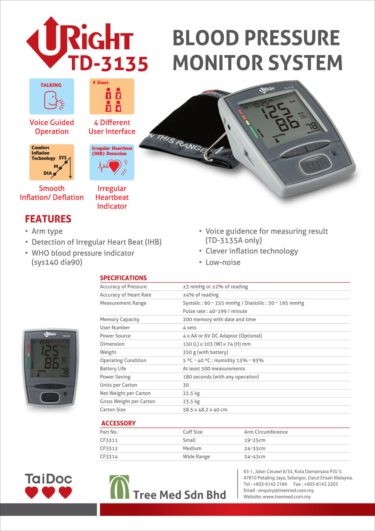 uright blood pressure monitor